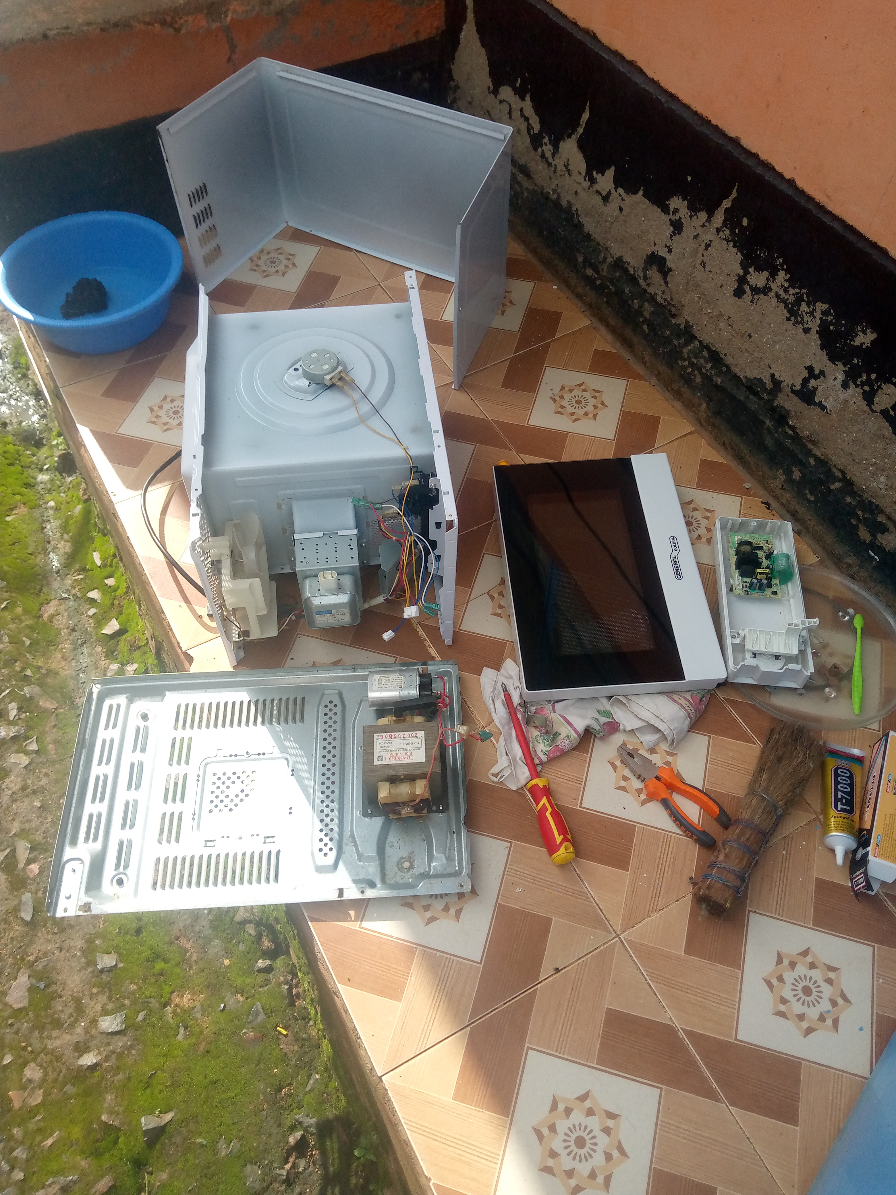 Justech Electrical and Electronics